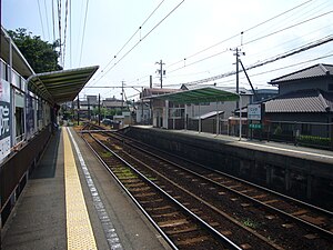 Koike Station.jpg