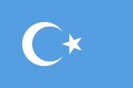 State Flag of East Türkestan