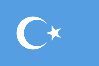 علم جمهورية شرق تركستان الإسلامية تأسّست سنة 1933