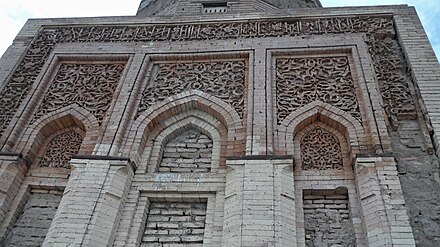 Il Arslan Mausoleum detail