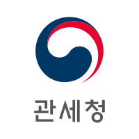 대한민국의 관세청장: 임명, 역할, 역대 청장