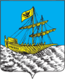 Coat of Arms of Kostroma.png