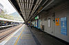 Estación de Kowloon Tong 2014 04 part3.JPG