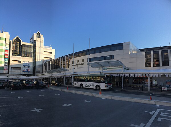 Kumagaya Station north entrance in February 2021