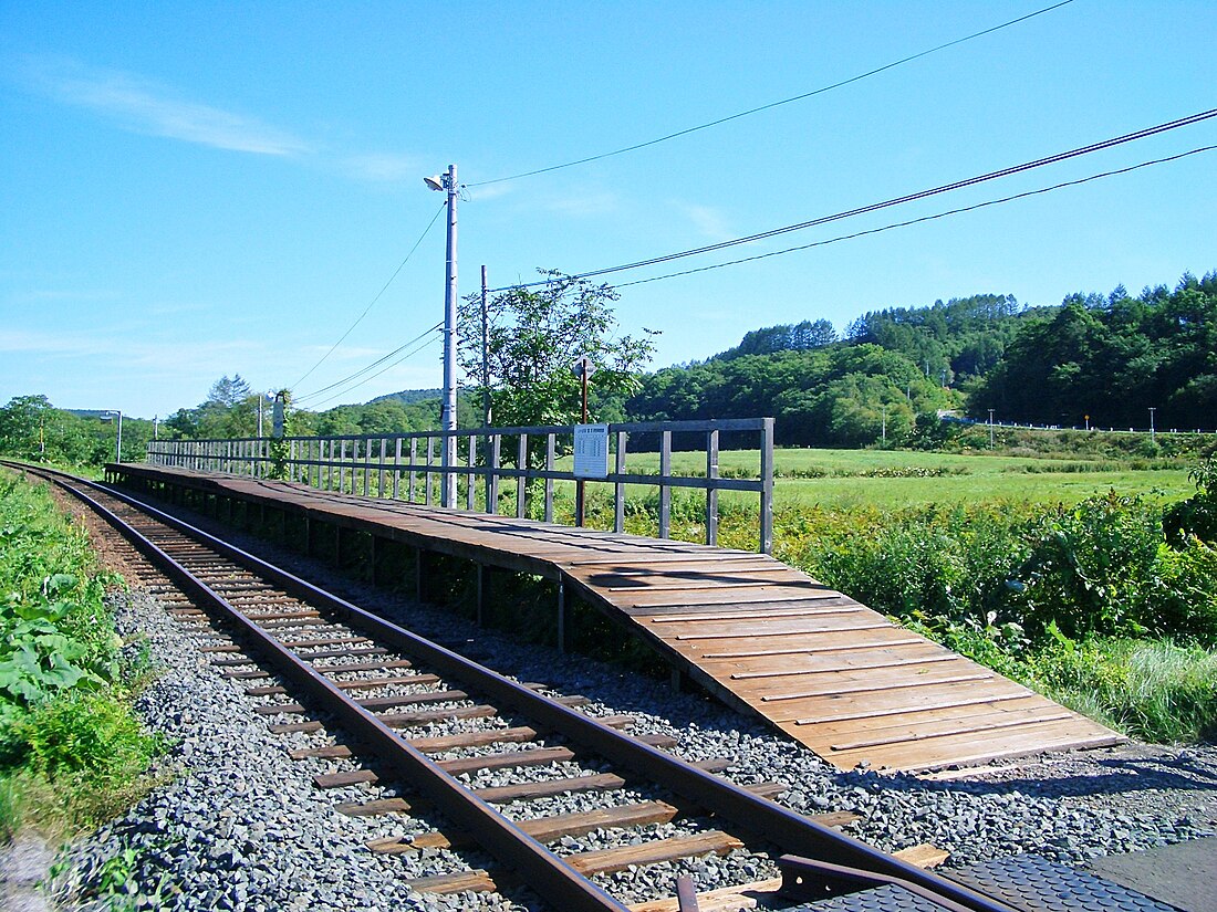 薫別駅