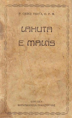 Az első teljes kiadás borítója (1937)