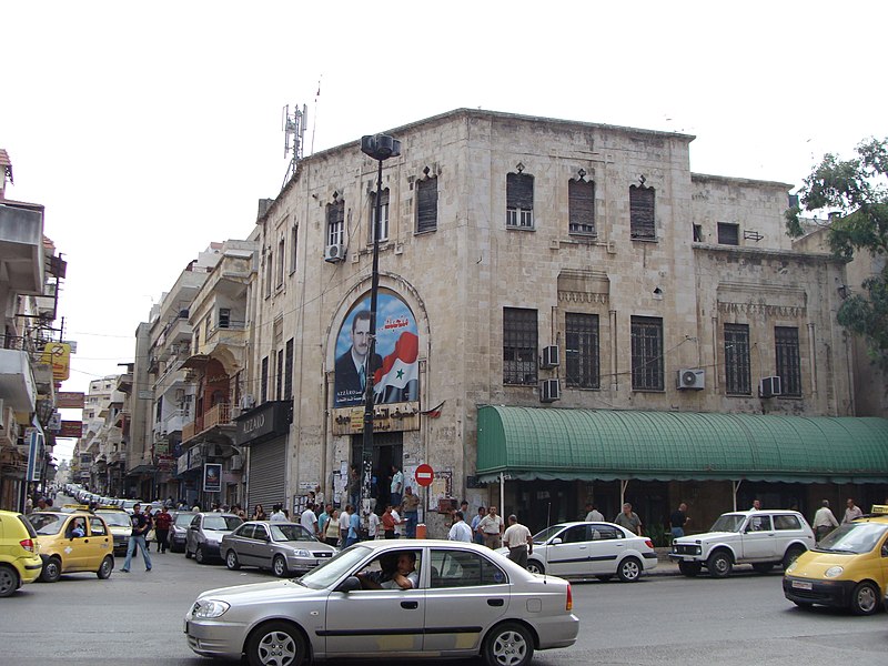 File:Lattakia, 8 March street.jpg