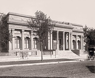 <span class="mw-page-title-main">Layton School of Art</span> Former art school in Milwaukee, Wisconsin