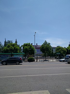 Liling Railway Station 20170717 112912.jpg