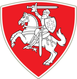 Lithuania national ice hockey team Logo.png