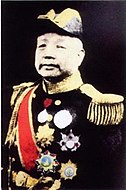 Liu Guanxiong