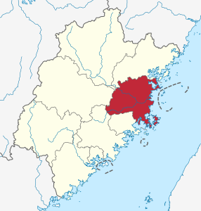 Locator map Fuzhou in Fujian (claimed hatched).svg