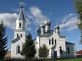 Logishin orthodox church.jpg