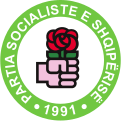 Logo e Partisë Socialiste të Shqipërisë.svg