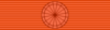 MAR Ouissam Alaouite - upseerin järjestys (1913-1956) BAR.png