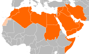 Middle East And North Africa