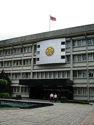<span class="mw-page-title-main">Ministry of Justice Investigation Bureau</span> Criminal investigation agency in Taiwan