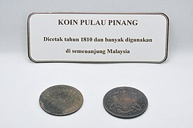 Koin Pulau Pinang 1810