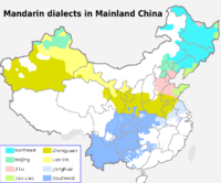 Madarin en China continental EN.PNG