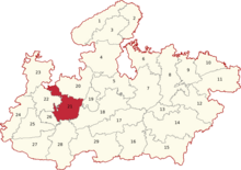 Madhya Pradesh Lok Sabha seçim bölgeleri (Dewas vurgulanmıştır) .png