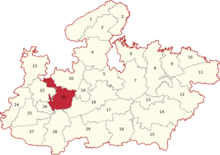 Madhya Pradesh Lok Sabha constituencies (Dewas highlighted).png