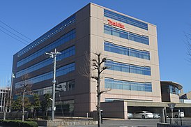 Makita Corporation headquarters ac.jpg