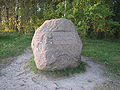 Mandri-Eesti keskpunkt Adavere1.jpg