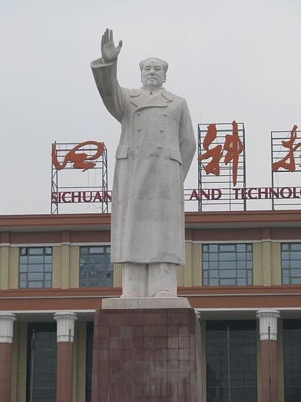 A statue of Mao in Tianfu Square