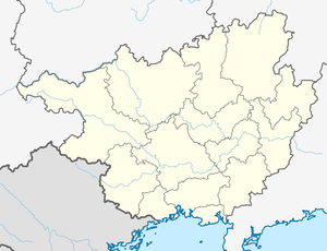 Наньнін. Карта розташування: Гуансі-Чжуанський автономний район