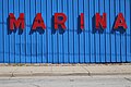 Marina sign (Racine, Wisconsin).jpg