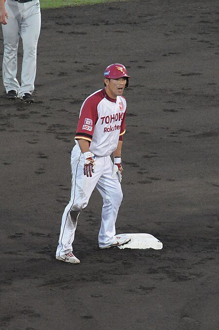 Matsui kazuo.jpg