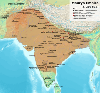 Maximum extent of the Maurya Empire, as shown by the location of Ashoka's inscriptions, and visualized by historians: Vincent Arthur Smith;[1] R. C. Majumdar;[2] and historical geographer Joseph E. Schwartzberg.[3]