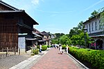 Miniatura para Inuyama (Aichi)