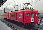 3730系・3770系（日语：名鉄3700系電車 (2代)#3730系・3770系） （HL車）