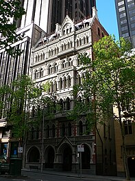 Melbourne safe deposit building.jpg