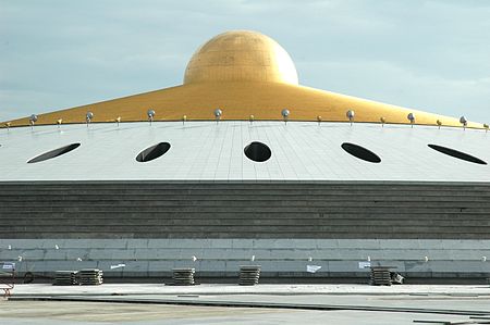 ไฟล์:MemorialHall Closeup.JPG