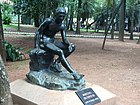 Отдыхающий Гермес в парке Сан-Паулу, Бразилия. 1907. Бронза