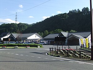 道の駅雫石あねっこ