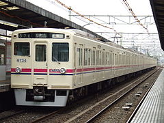 Keiō série 6000