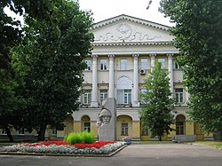 Moscow State Linguistic University at Ostozhenka (2012) by shakko 02.jpg