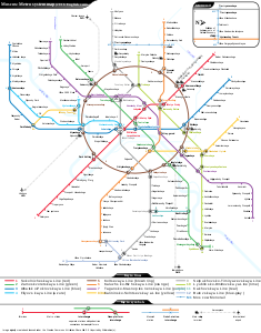 Moscow metro map en sb.svg
