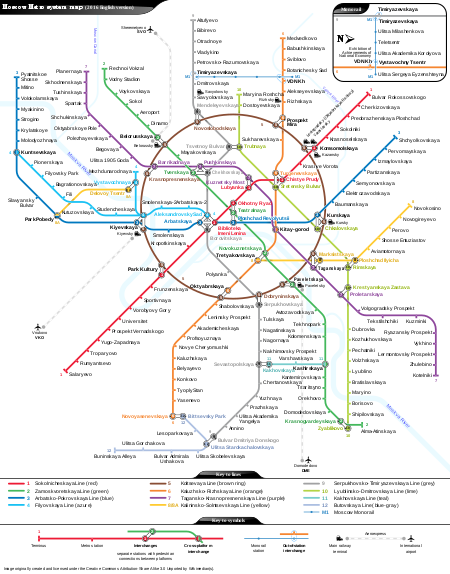 ไฟล์:Moscow_metro_map_en_sb.svg