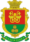 Wappen von Nadeschdiwka