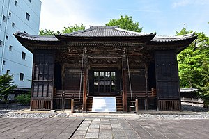 Nagoya Tōshō-gū