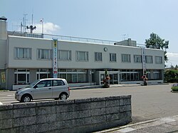 Nakasatsunai village office