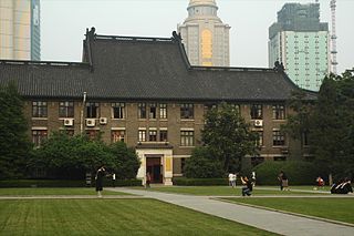 <span class="mw-page-title-main">Nanjing University mutilation case</span> Unsolved murder in China