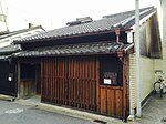 Nara Old Building Mori 01.jpg