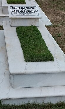 Ogi Fajar Nuzuli - Makam.jpg