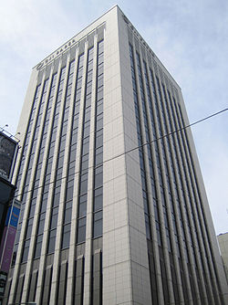 Oji Paper (headquarters 1).jpg