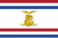 Onderscheidingsvlag Minister van Defensie (Nederland).svg